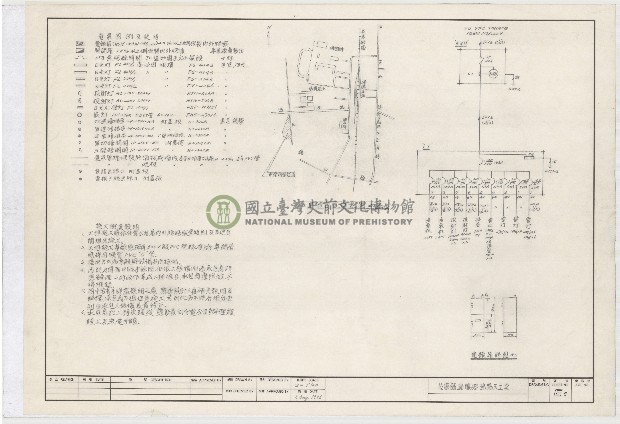 建築圖