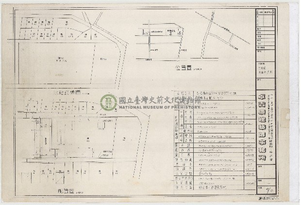 建築圖