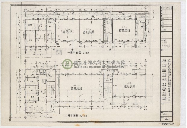 建築圖