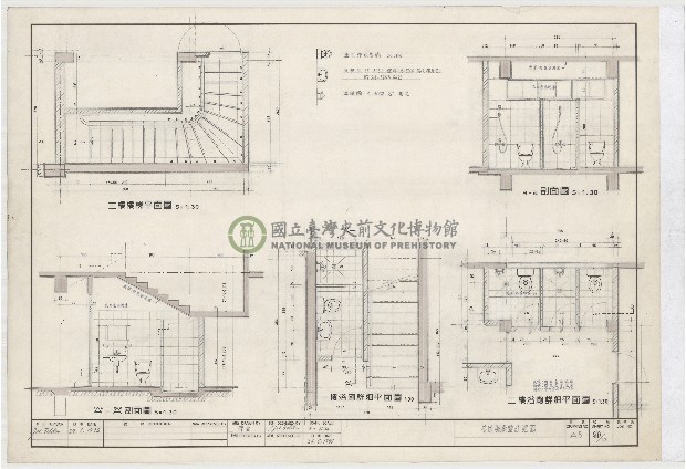 建築圖