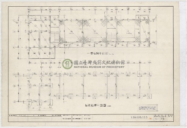 建築圖