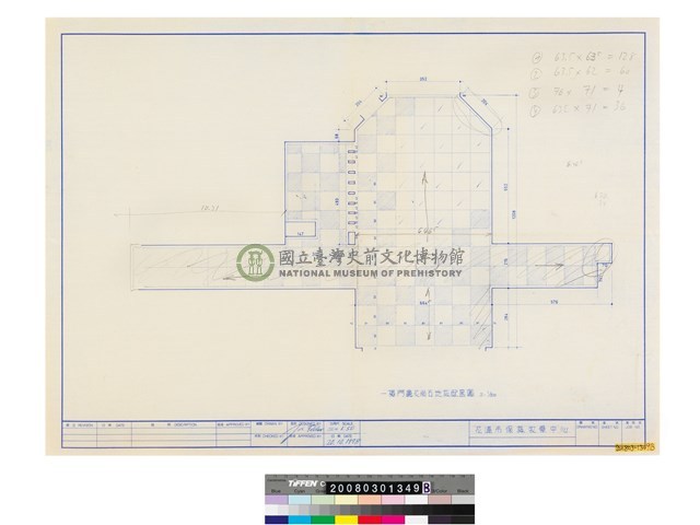 建築圖