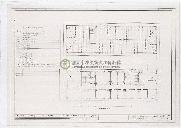 建築圖