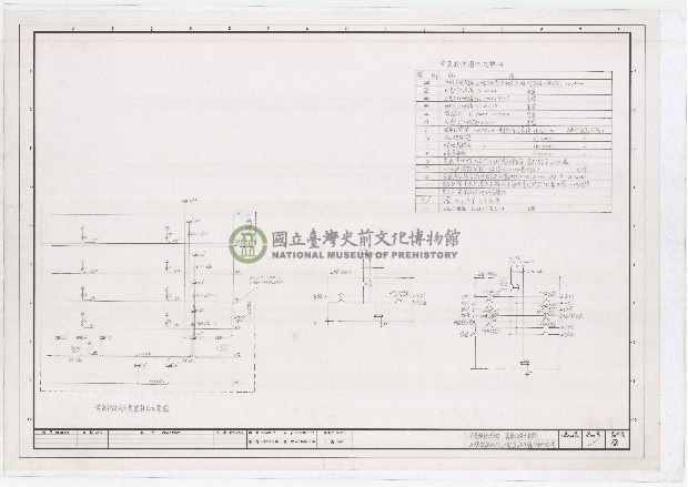 建築圖