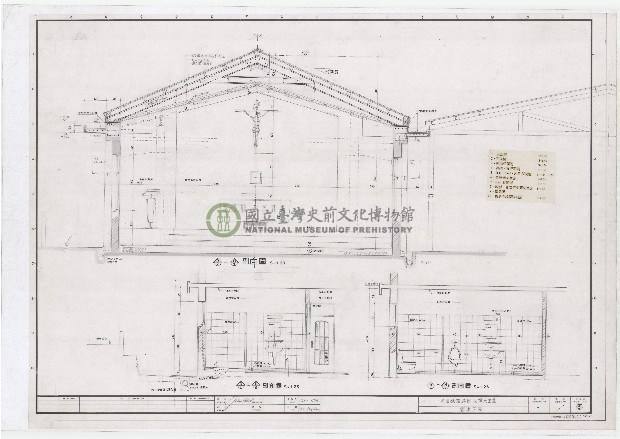 建築圖