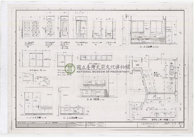 建築圖