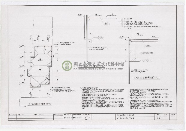 建築圖