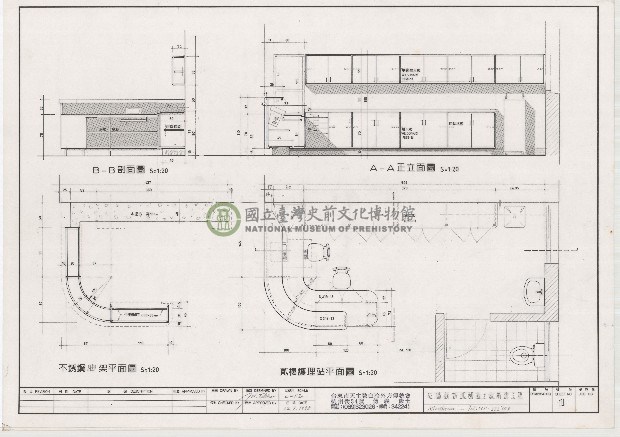 建築圖