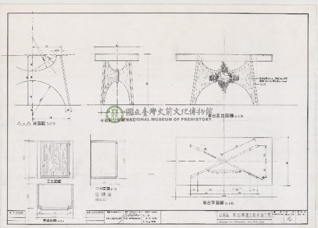 建築圖