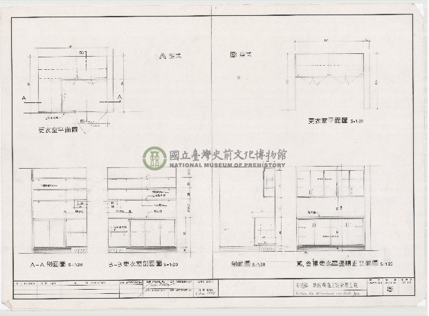 建築圖