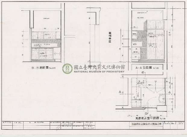 建築圖