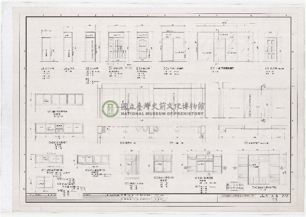 建築圖