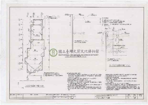 建築圖
