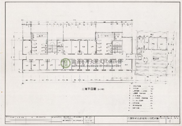 建築圖
