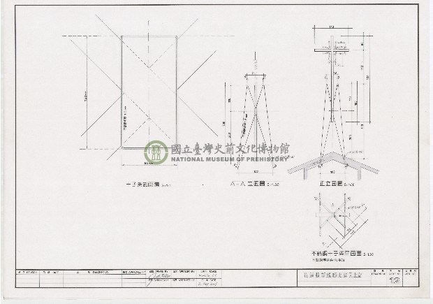 建築圖