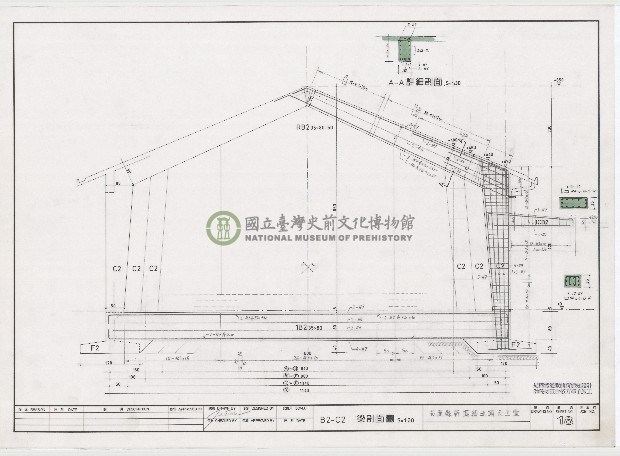 建築圖