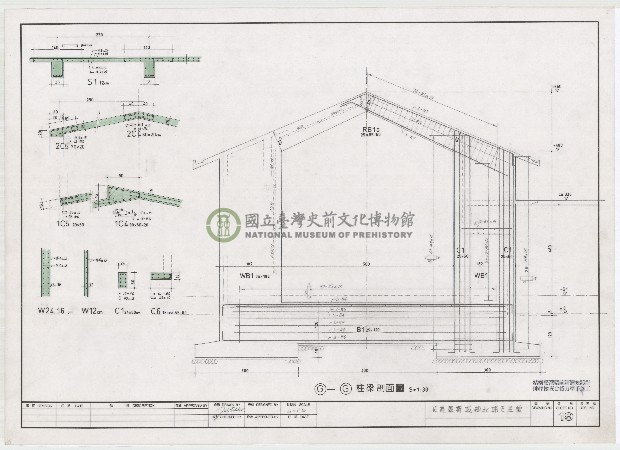建築圖