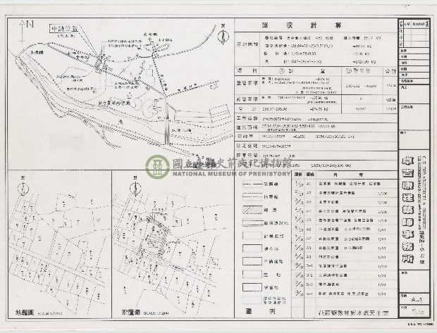 建築圖