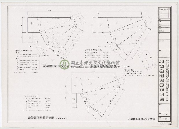 建築圖