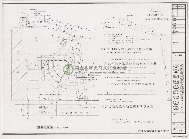 建築圖