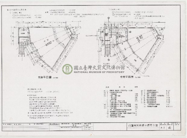 建築圖