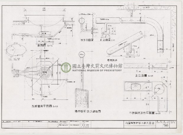 建築圖