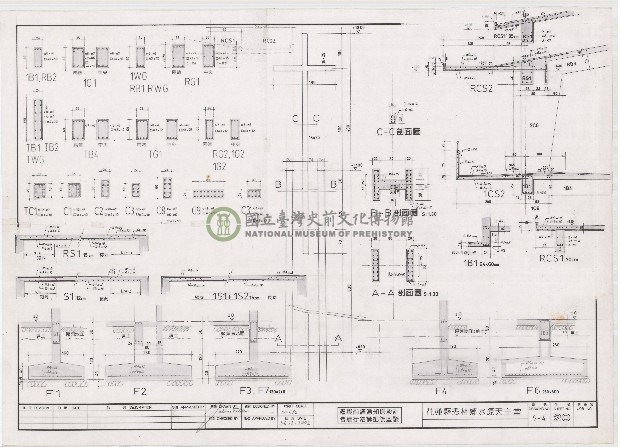 建築圖