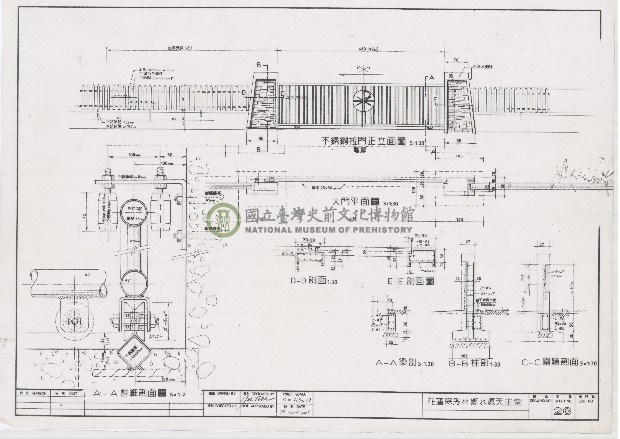 建築圖