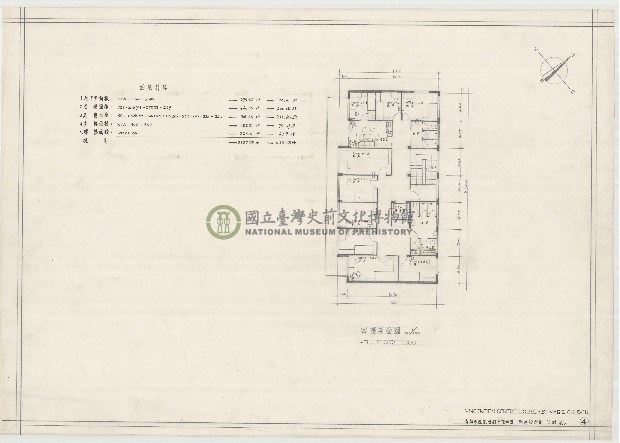 建築圖