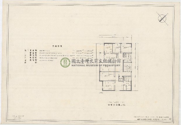 建築圖