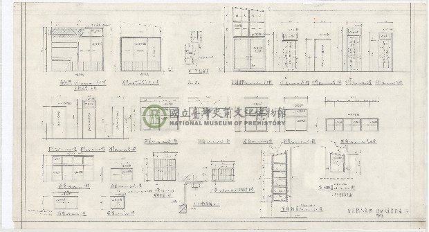 建築圖