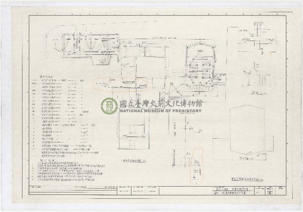 建築圖