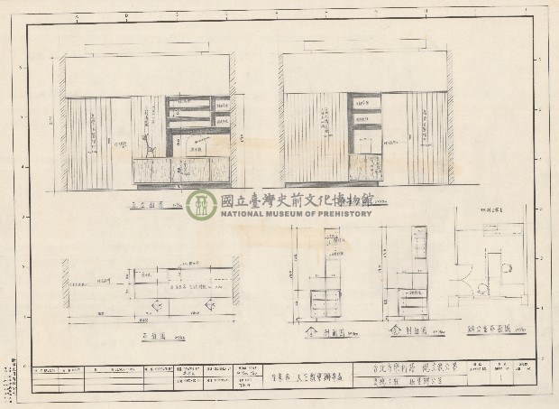 建築圖