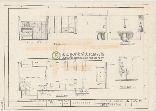 建築圖