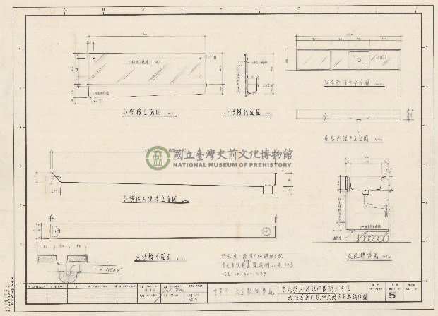 建築圖