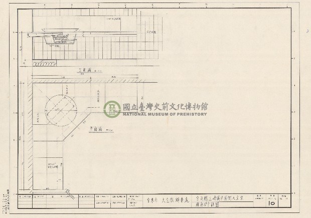 建築圖