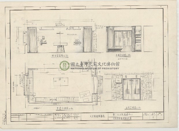 建築圖