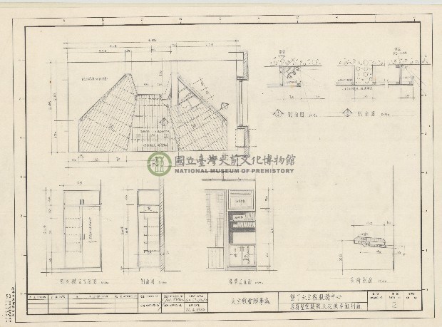 建築圖