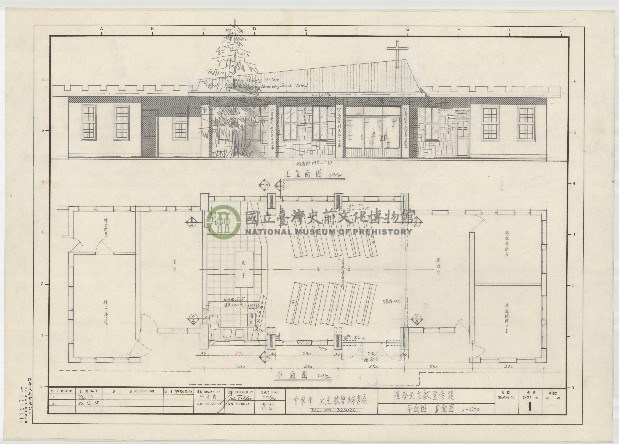 建築圖