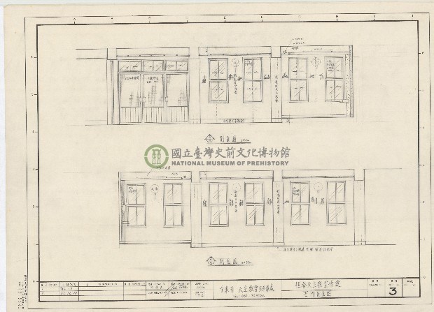 建築圖