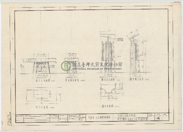 建築圖