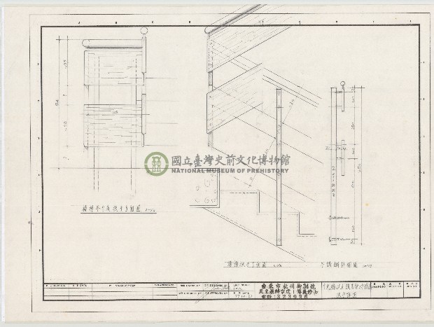 建築圖