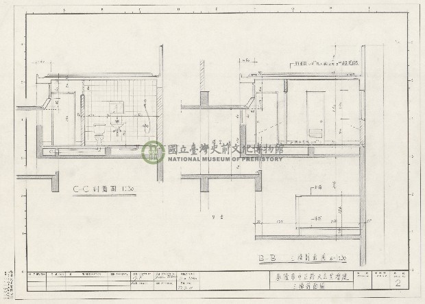 建築圖