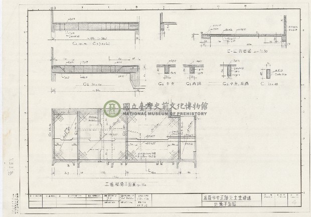 建築圖