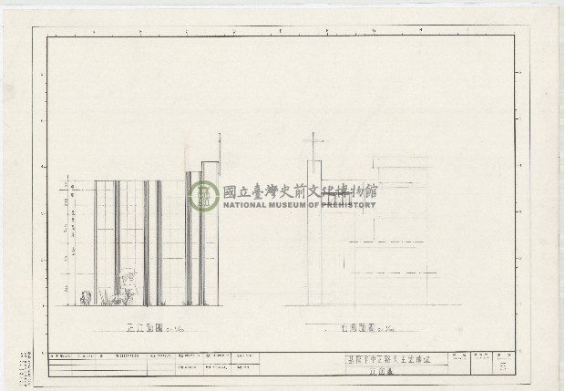 建築圖
