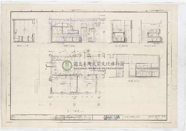 建築圖