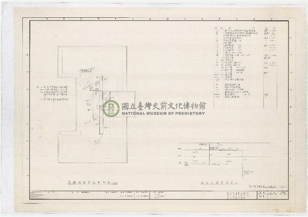 建築圖