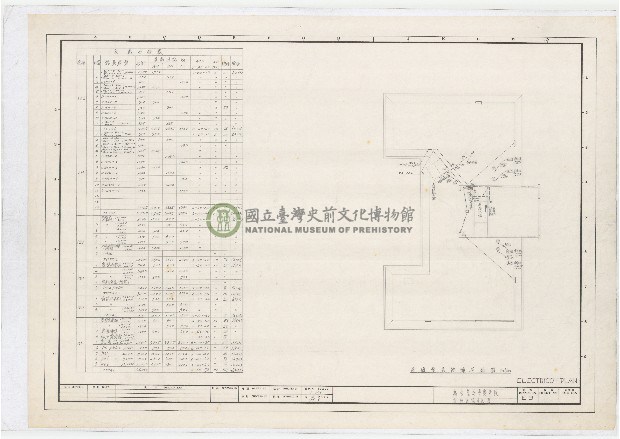 建築圖