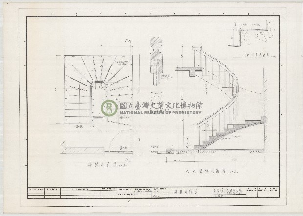 建築圖