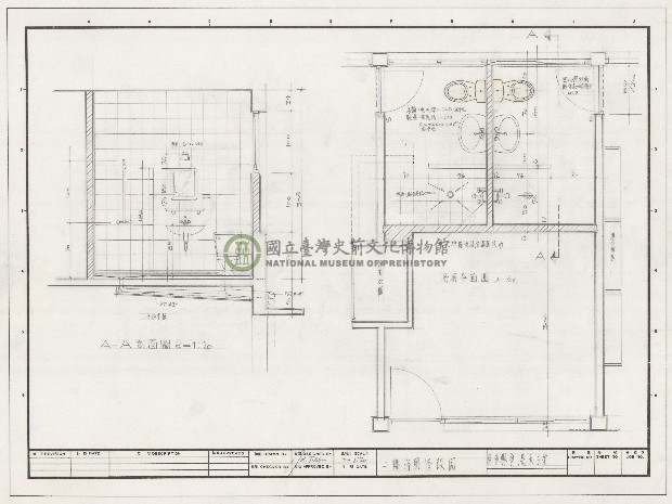 建築圖